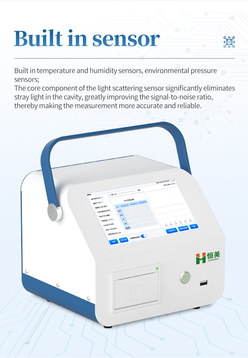 HM-CL3 built-in temperature humidity pressure sensors and light scattering sensor design