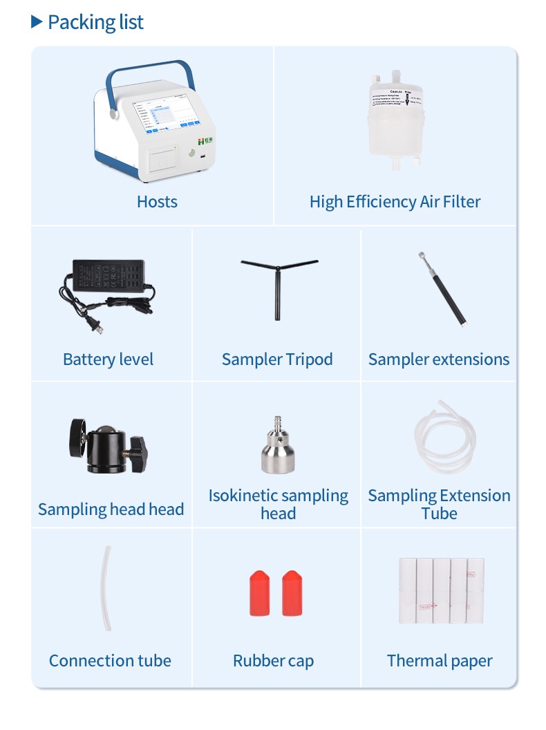 HM-CL3 packing list with host instrument external high-flow filter tripod and sampling accessories