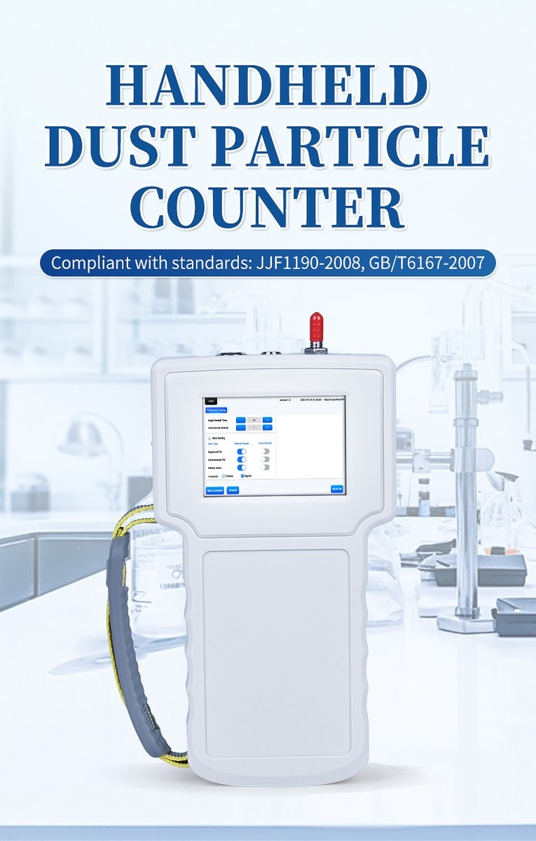 HM-SCL handheld dust particle counter front view with LCD touchscreen and semiconductor laser module