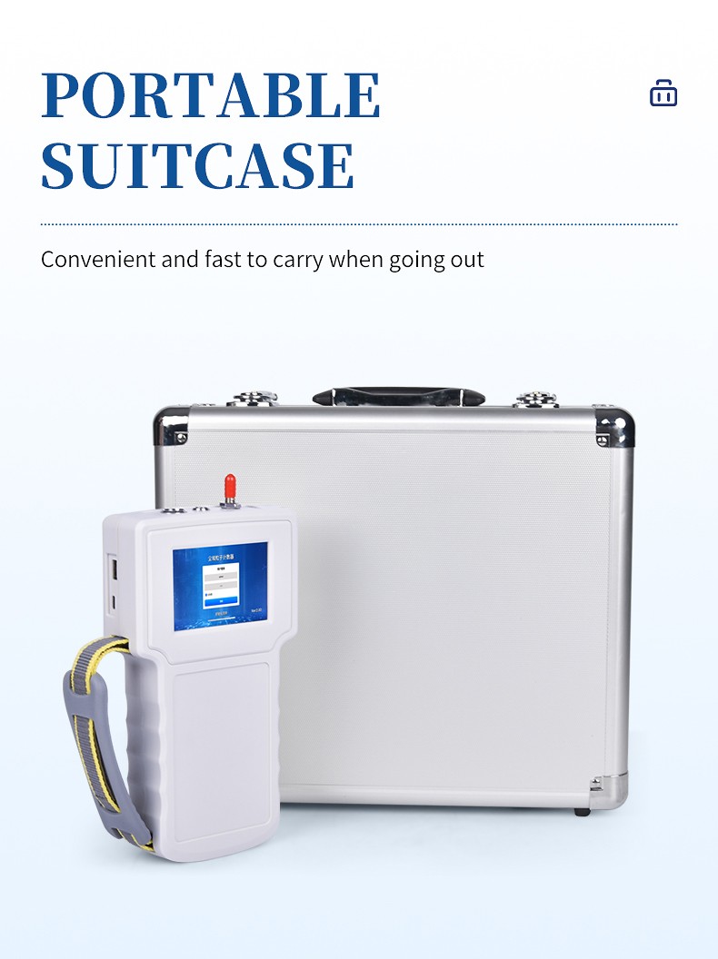 HM-SCL handheld particle counter portable aluminum carrying case for field deployment and transport