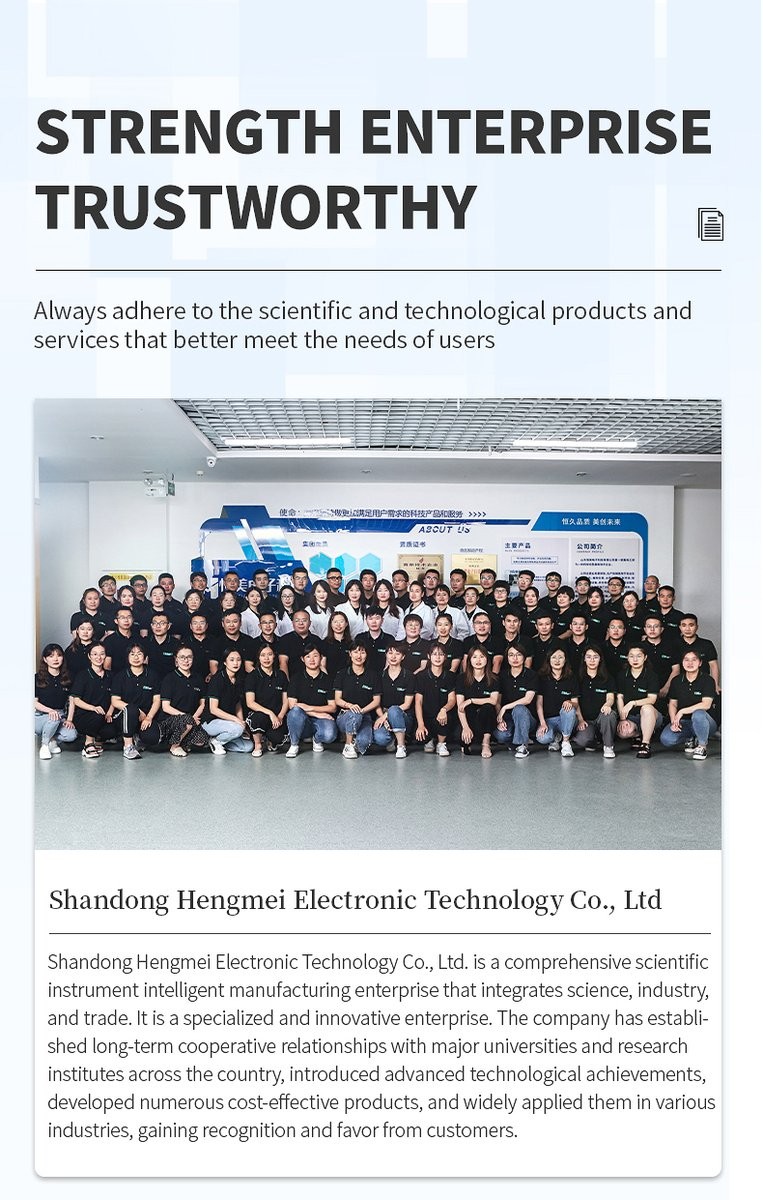 HM Instruments Shandong Hengmei Electronic Technology company team and manufacturing facility overview