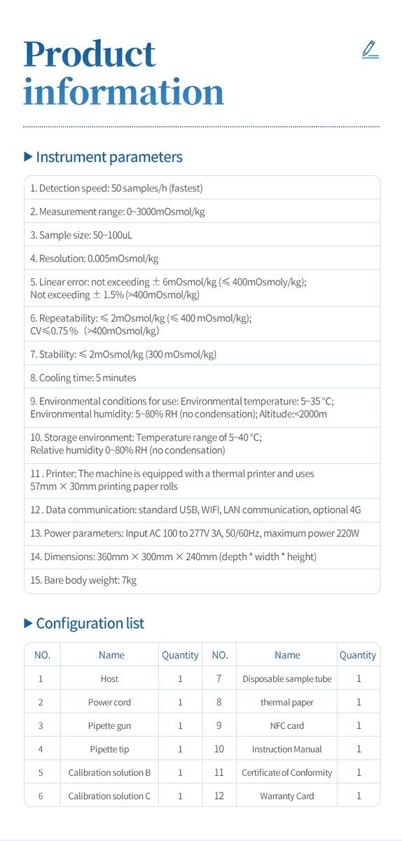 Technical parameter sheet listing 15 instrument specs with 12 item standard configuration list
