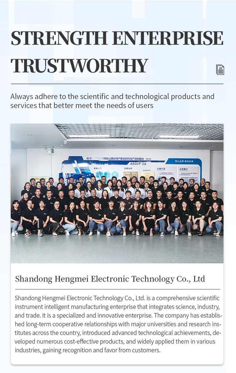 HM Instruments parent company Shandong Hengmei Electronic Technology corporate team and facility profile