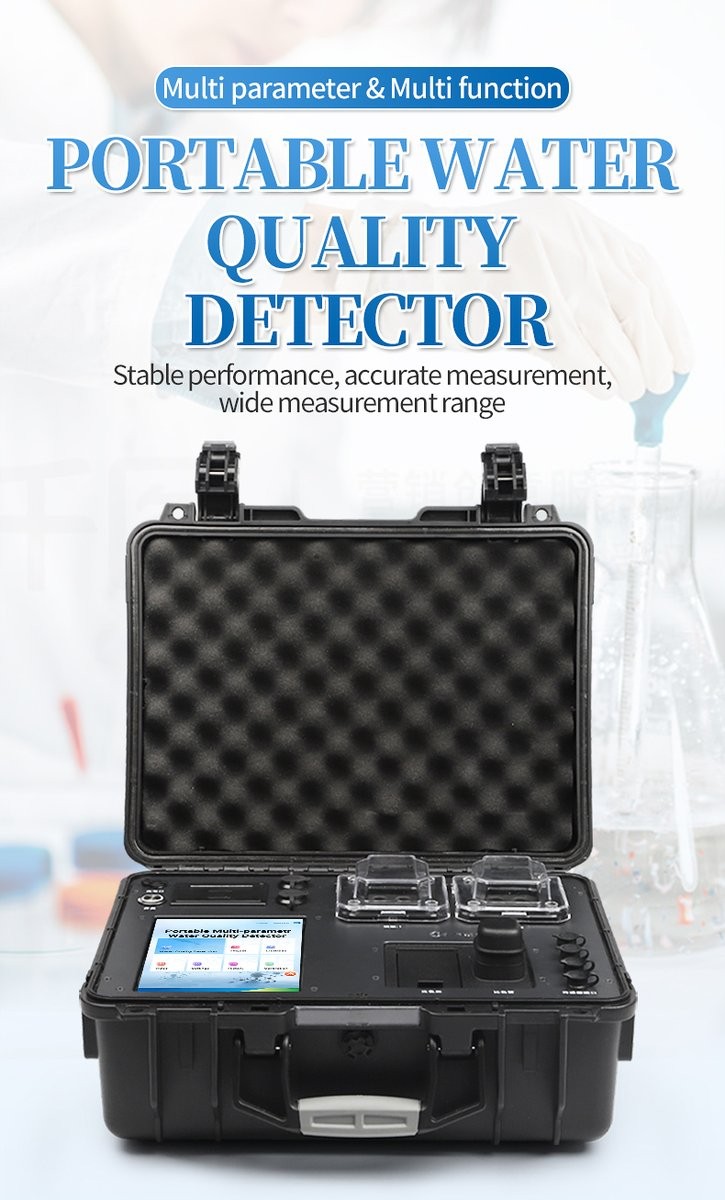 HM-B200M portable multi-parameter water quality analyzer with sensor ports in rugged carrying case