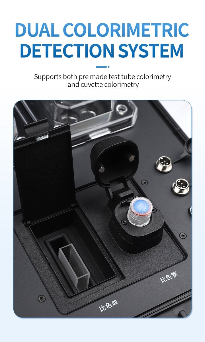 Close-up of dual colorimetric system with cuvette holder and test tube rotation assembly