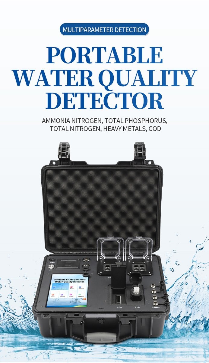 HM-BC Pro single-parameter COD analyzer shown in rugged carrying case with accessories