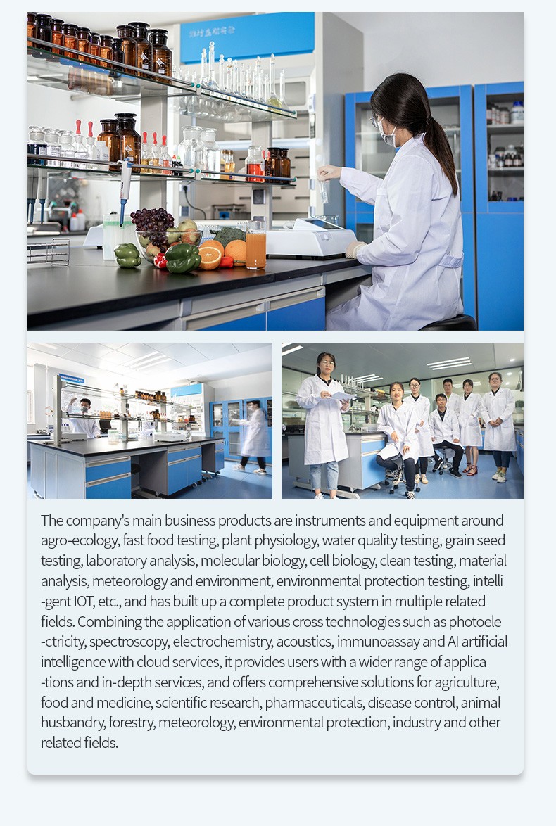 Quality control laboratory where portable analyzers undergo calibration and validation testing