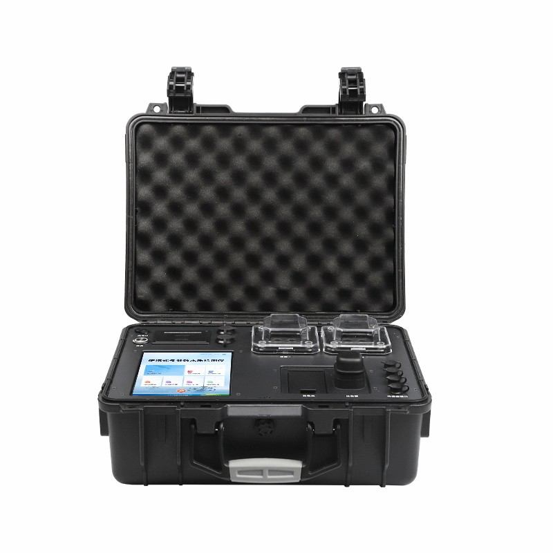 HM-BC Pro Portable COD Water Quality Analyzer with Sensor Module