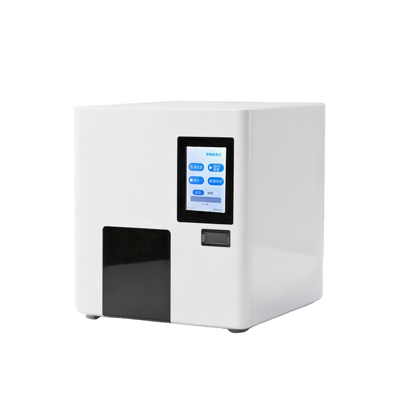 HM-TQ04 Compact Nucleic Acid Extractor