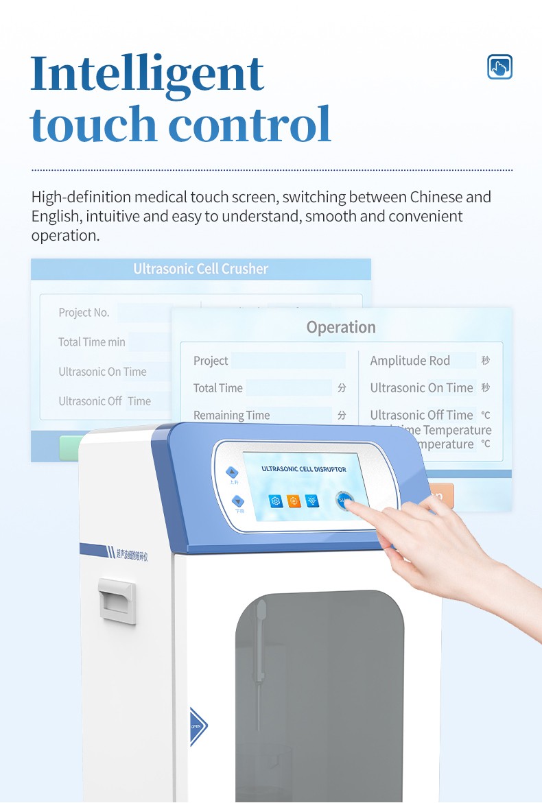 Medical-grade touch screen control interface on ultrasonic cell disruptor