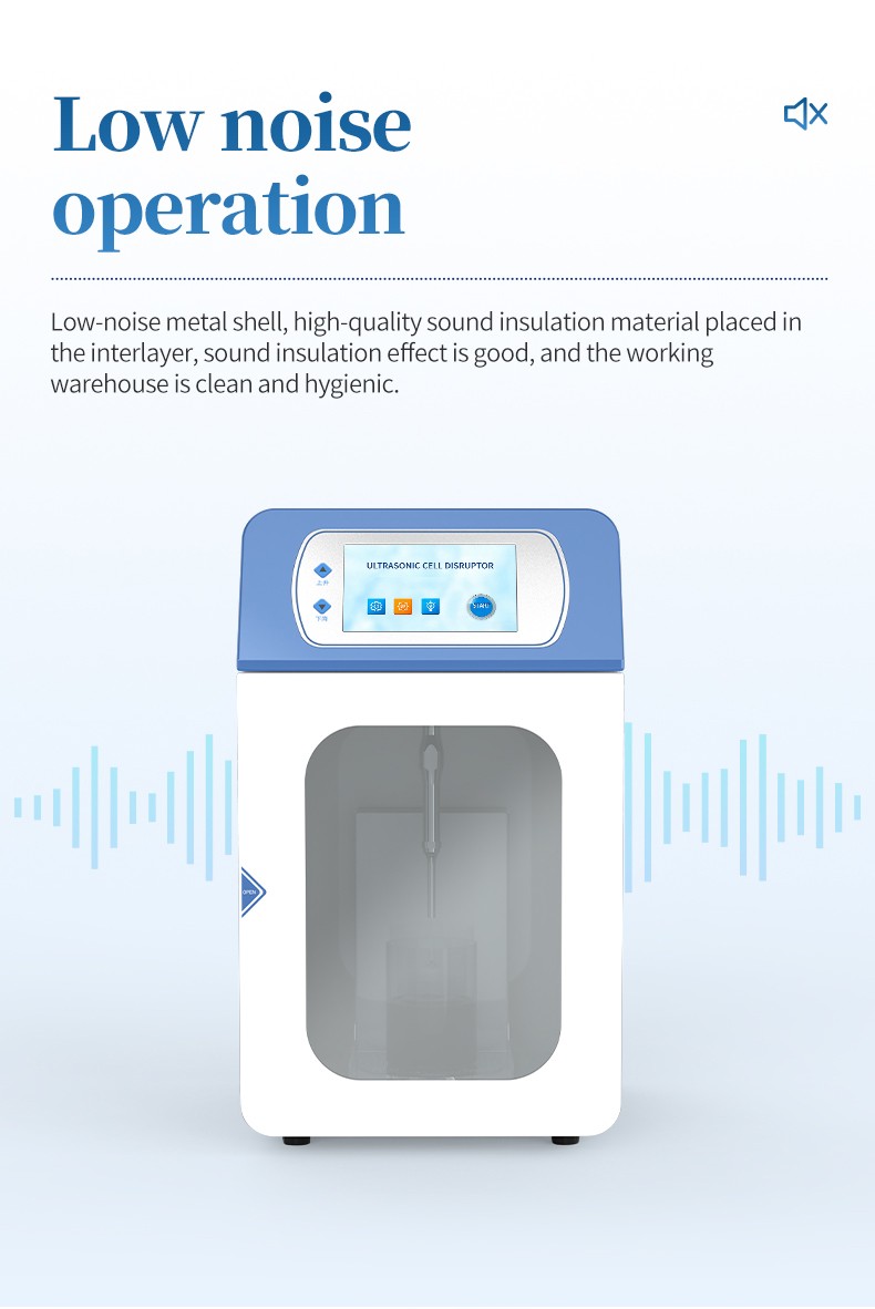 Soundproof enclosure designed for low-noise ultrasonic operation