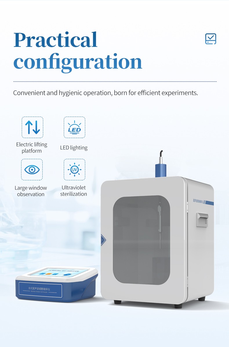 Electric lift, LED lighting, observation window and UV sterilization features