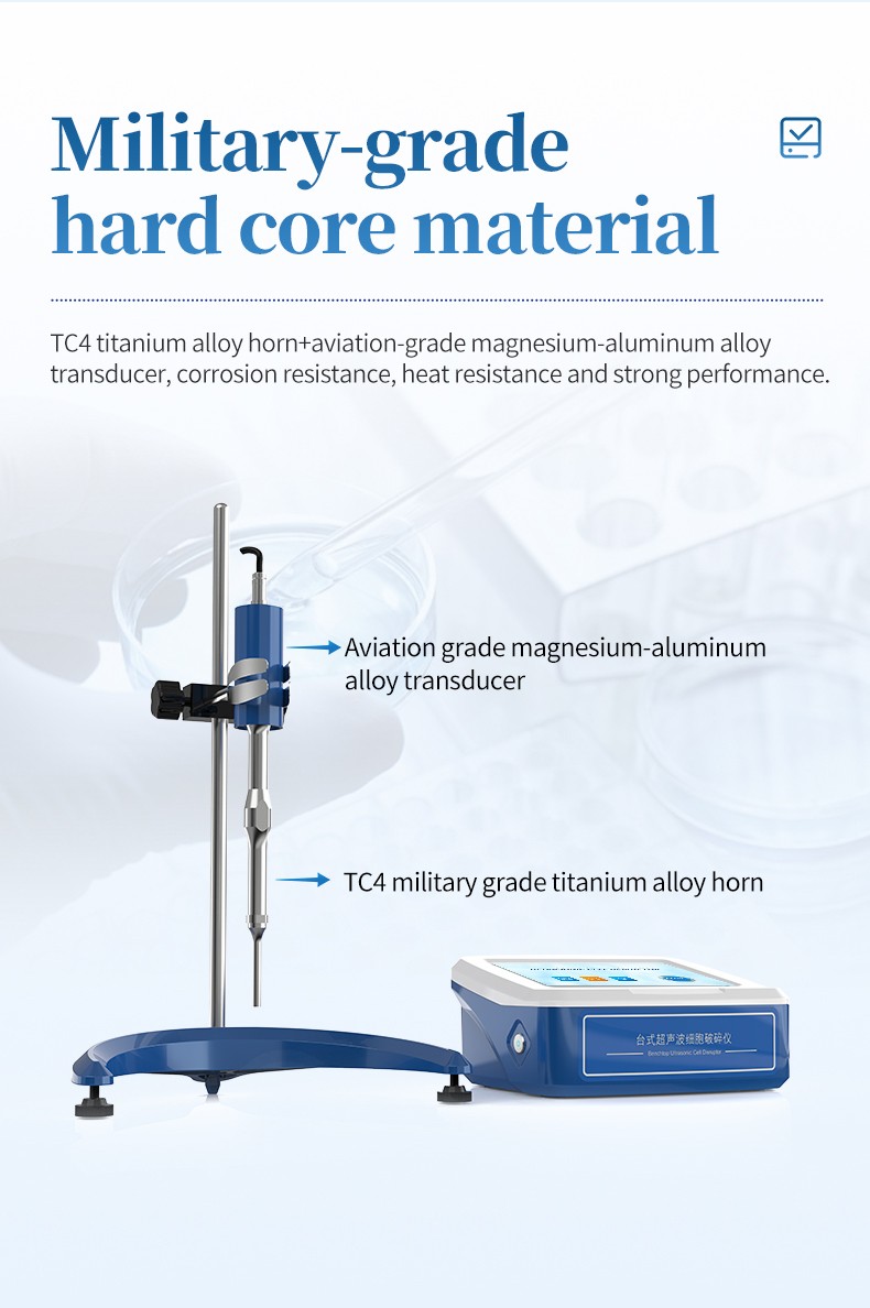 Titanium alloy horn and magnesium-aluminum transducer assembly