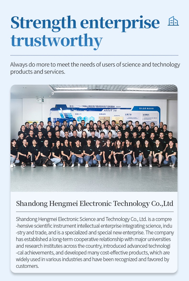 HM Instruments team and laboratory capability introduction