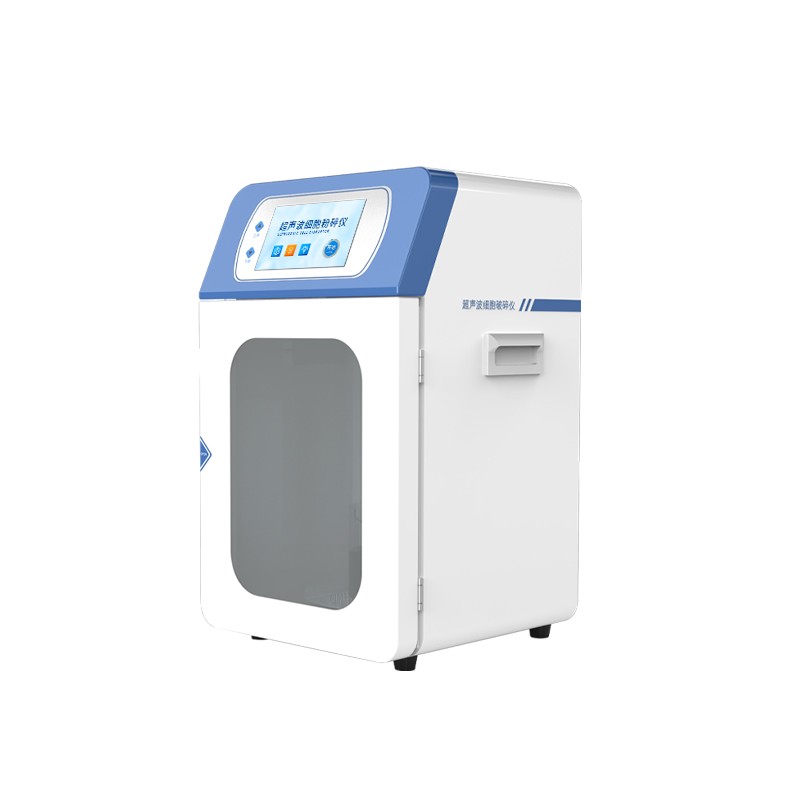 HM-CP250 Integrated Ultrasonic Cell Crusher