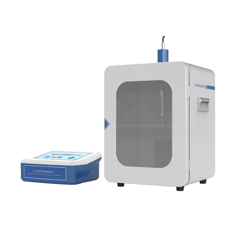 HM-FP650 Split Ultrasonic Cell Disruptor