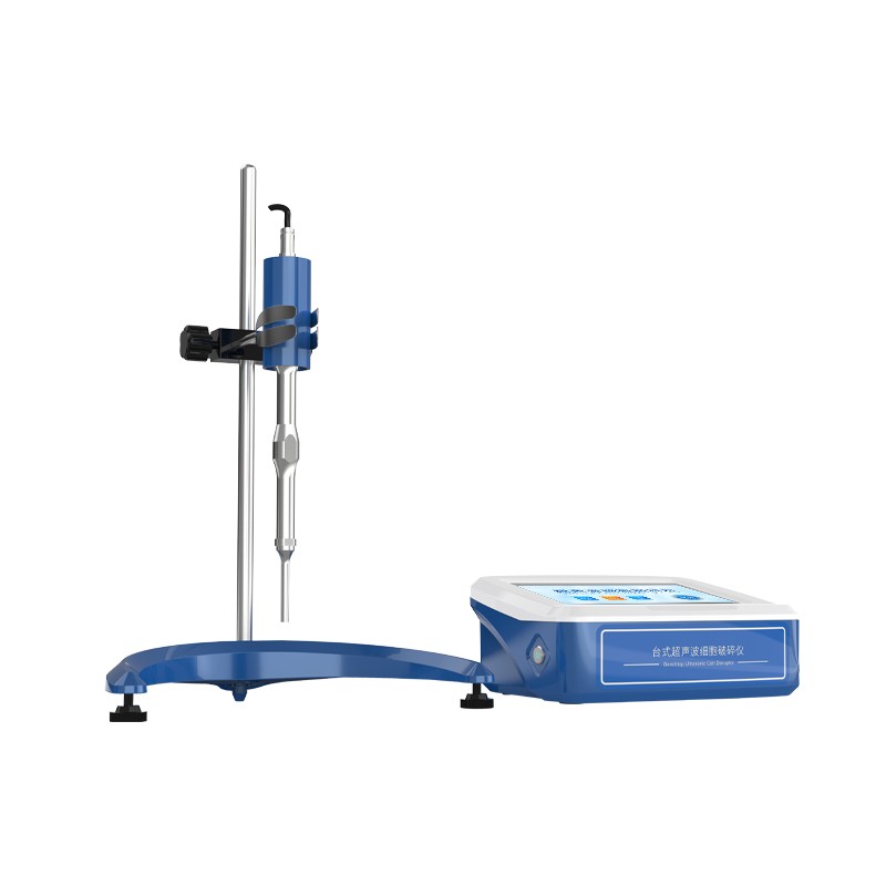 HM-TCP650 Bracket Ultrasonic Cell Crusher