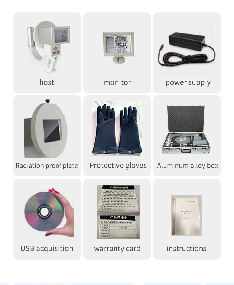 HM-75Y package components including host monitor power supply and accessories