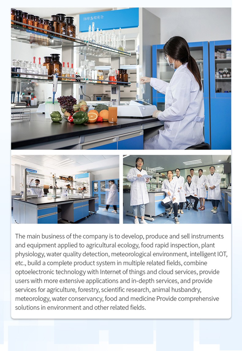 HM Instruments laboratory application and product development team