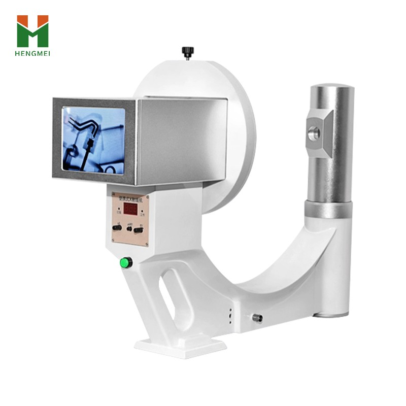 HM-75Y Portable X-ray Machine with 5-Inch Display