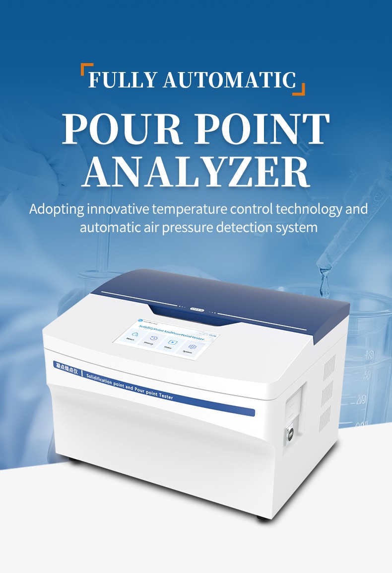 HM-NQ automatic pour point tester front view with touchscreen