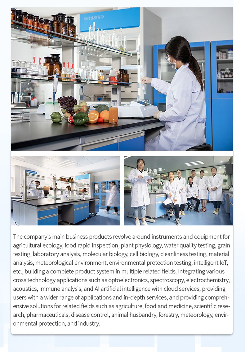 HM Instruments laboratory staff working in a food testing lab