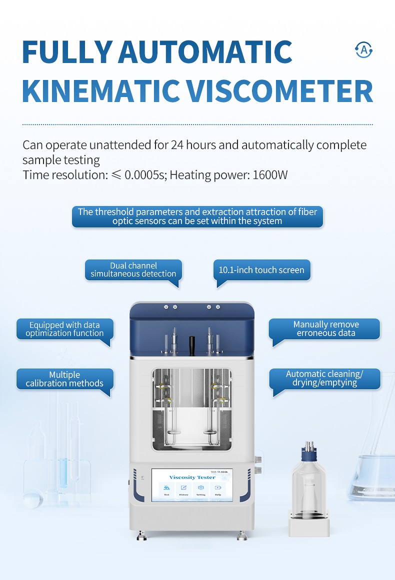 HM-YN3-2 automatic kinematic viscometer with dual channels and fiber optic sensor
