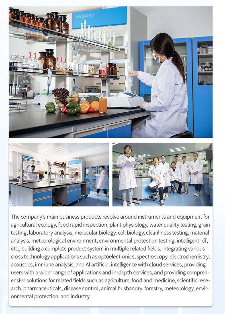 Scientific laboratory researchers and instrument application work areas