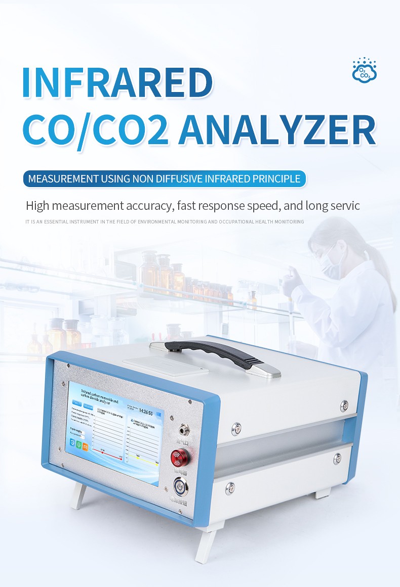 HD-HW300B high-capacity dual gas analyzer front view with touchscreen and carrying handle