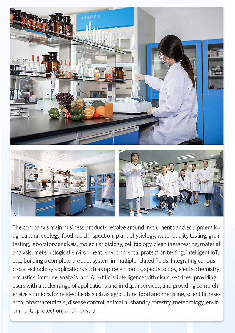 Occupational safety analytical laboratory and precision environmental testing cleanroom