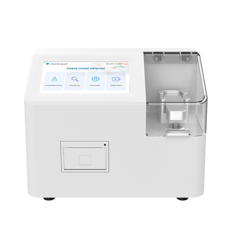 HM-FZ1-LS Portable Grain Heavy Metal Rapid Analyzer