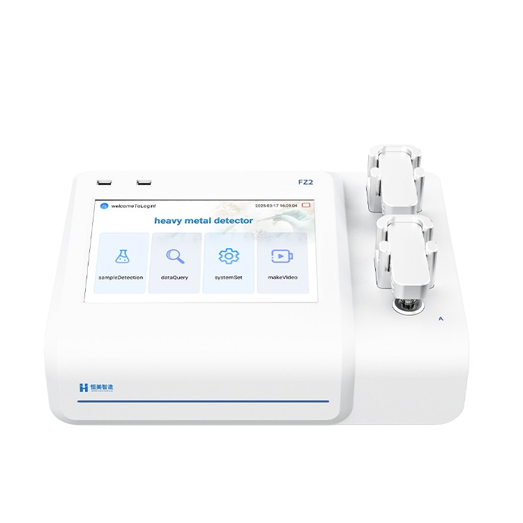 HM-FZ2-LS Dual-Channel Grain Heavy Metal Rapid Analyzer