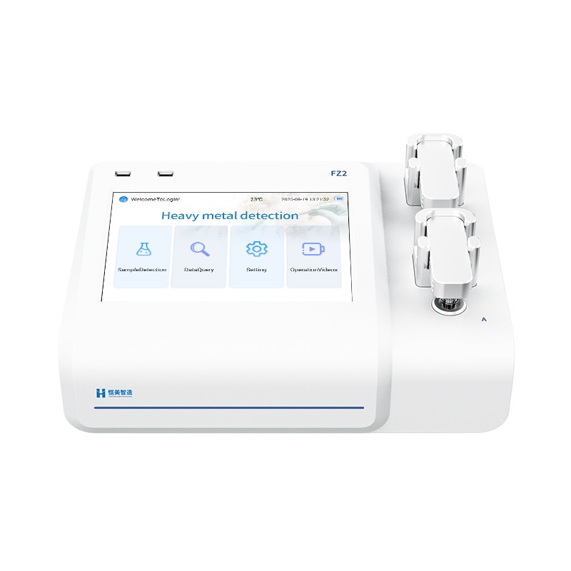 HM-FZ2-SZ Dual-Channel Trace Water Heavy Metal Rapid Analyzer