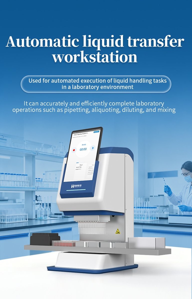 HM Instruments automated pipetting workstation with 96-channel head and tablet interface
