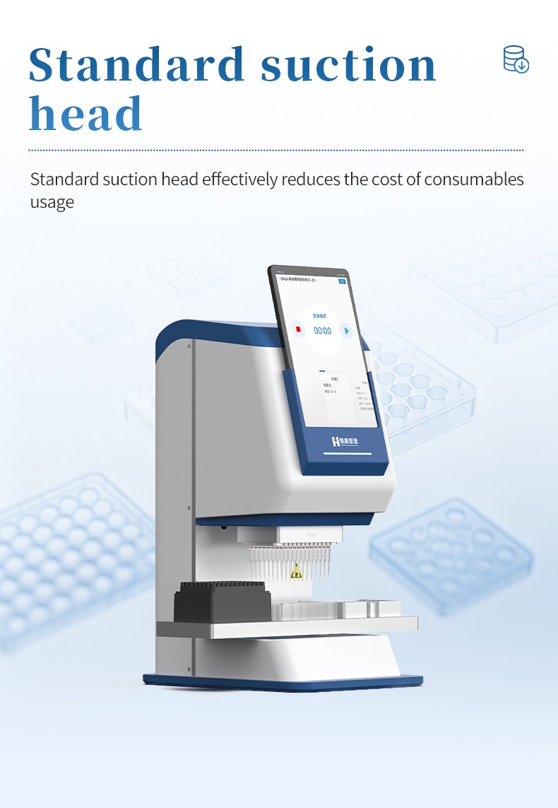 Standard universal pipette tip cone compatibility reducing laboratory consumable costs