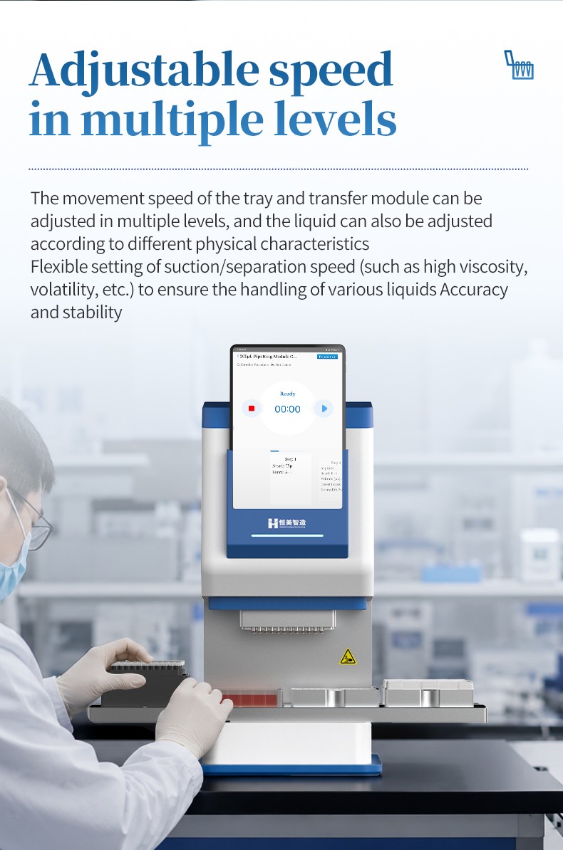 Multi-level speed adjustment for tray movement and liquid aspiration of viscous reagents