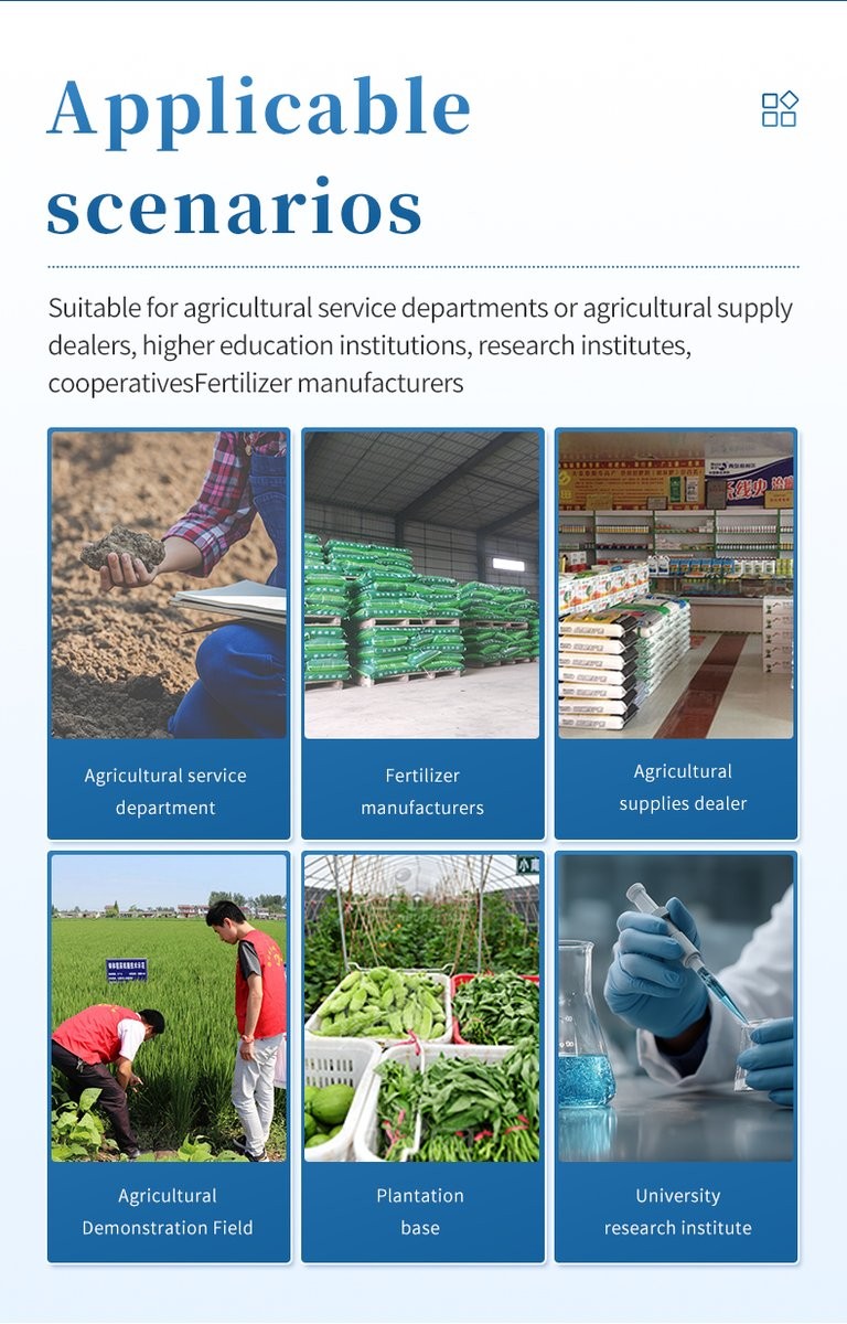Applicable scenarios for desktop soil nutrient analyzer including agricultural services, fertilizer manufacturing, and research institutes
