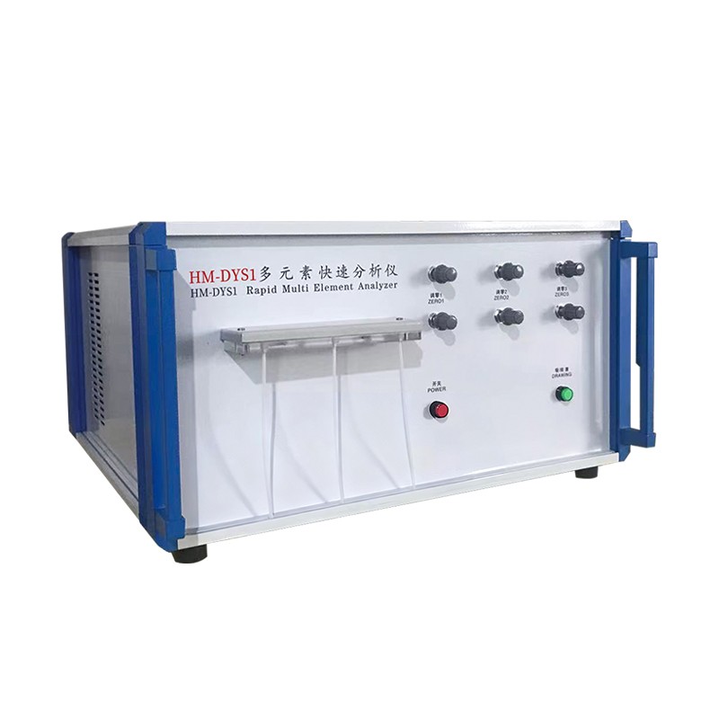 Intelligent Multi-Element Rapid Analyzer
