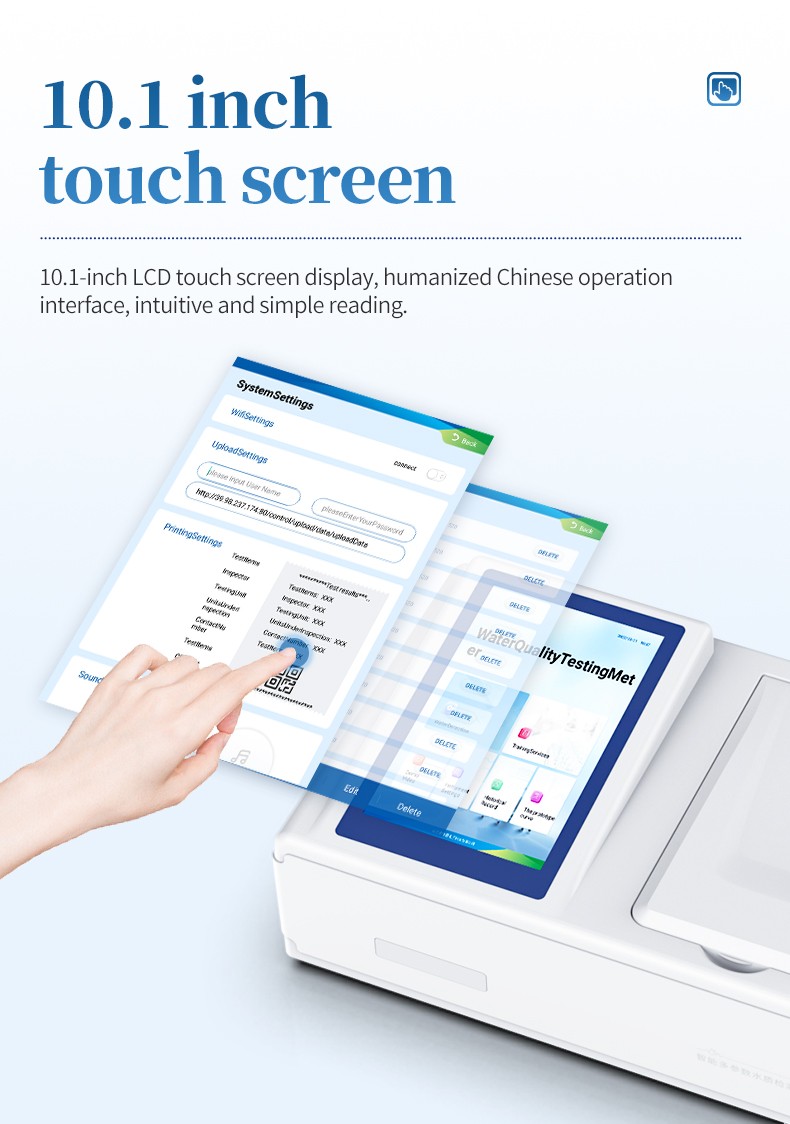 HM-T4N 10.1-inch LCD touch screen with Android operating system and settings interface