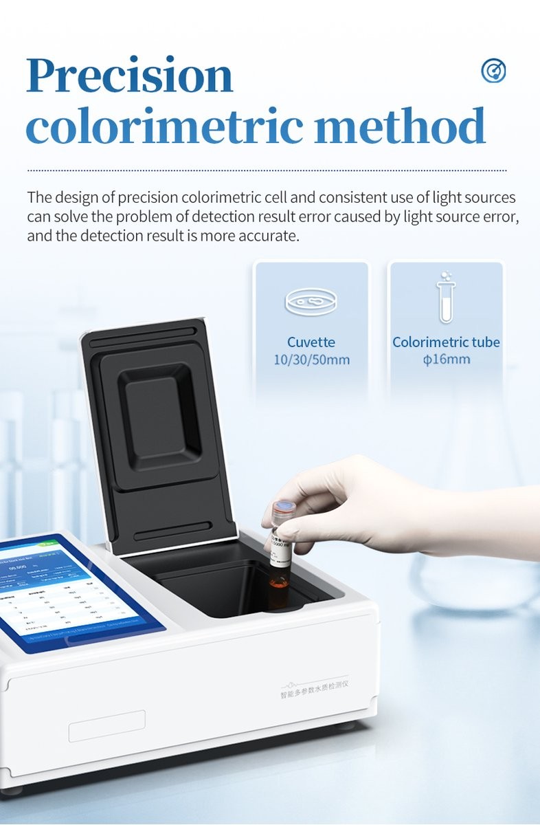 HM-T4N precision colorimetric method supporting cuvettes and 16mm colorimetric tubes