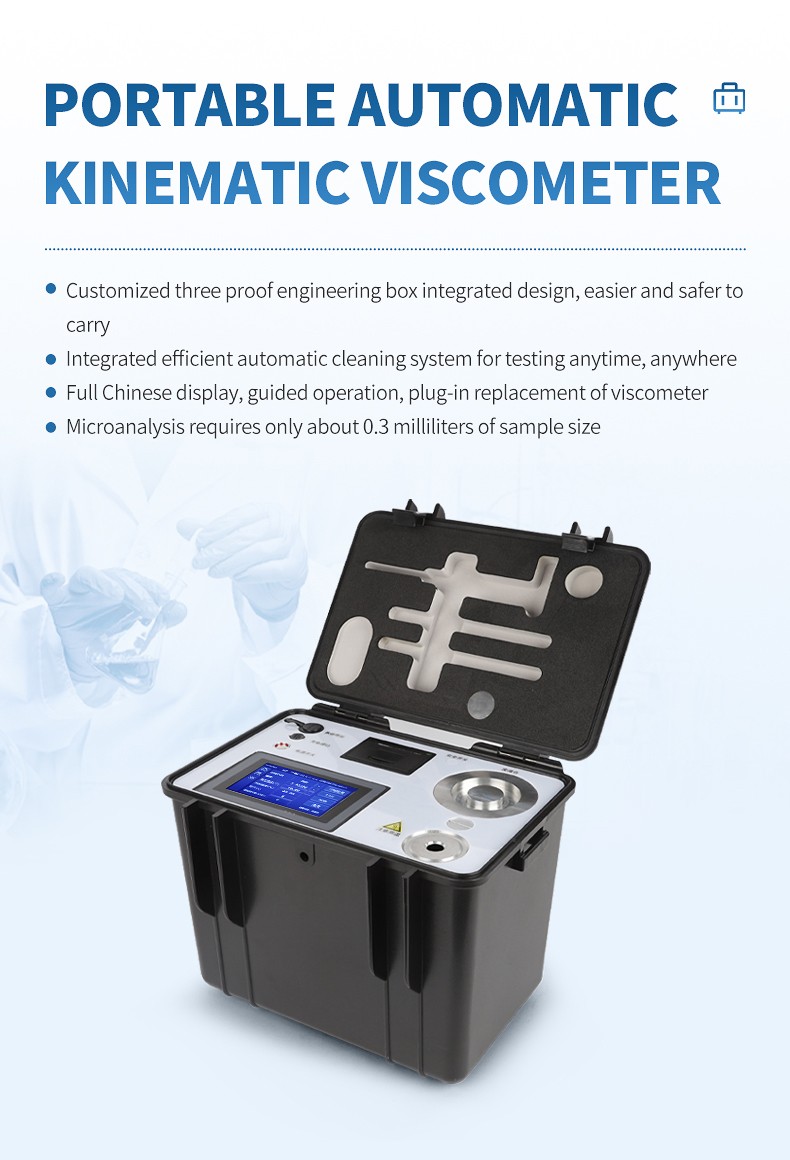 Portable automatic kinematic viscometer in three-proof protective carrying case for field testing