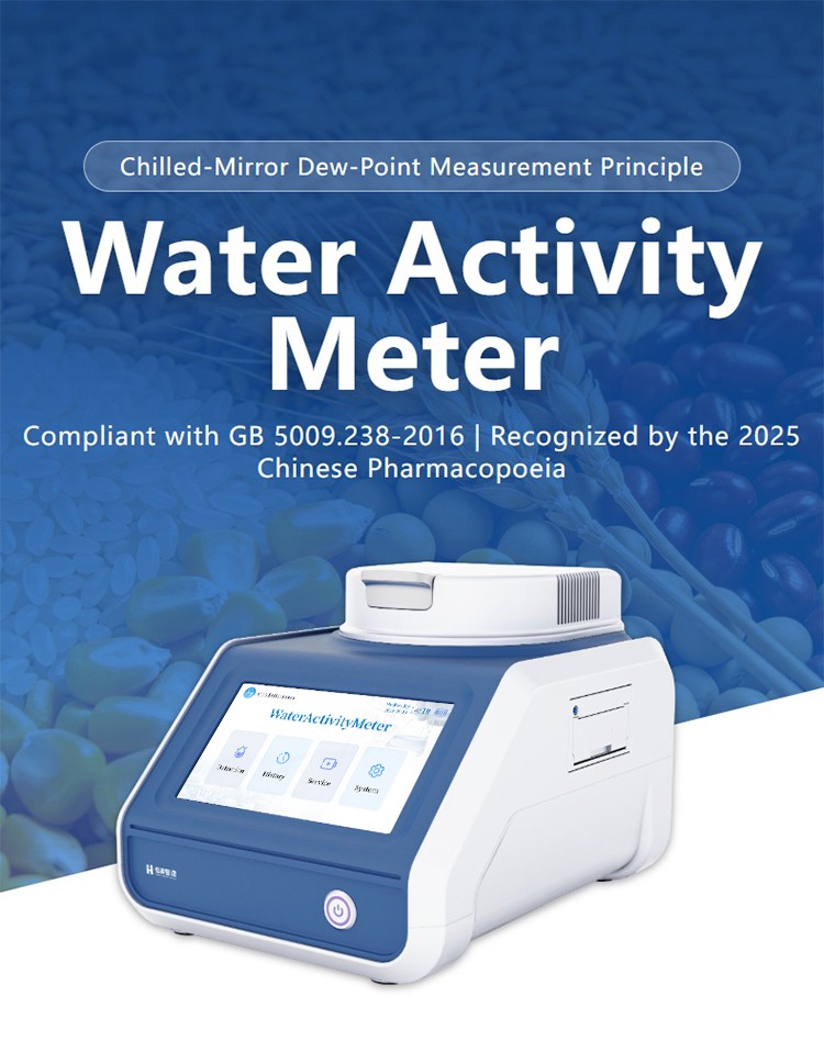 HM Instruments AW-M1 chilled-mirror water activity meter with 7-inch color touchscreen and active temperature control