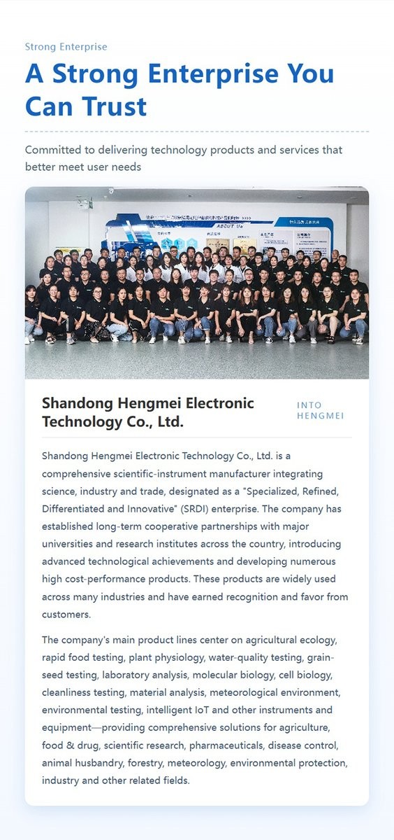 Shandong Hengmei Electronic Technology corporate headquarters, team, and instrument manufacturing capabilities
