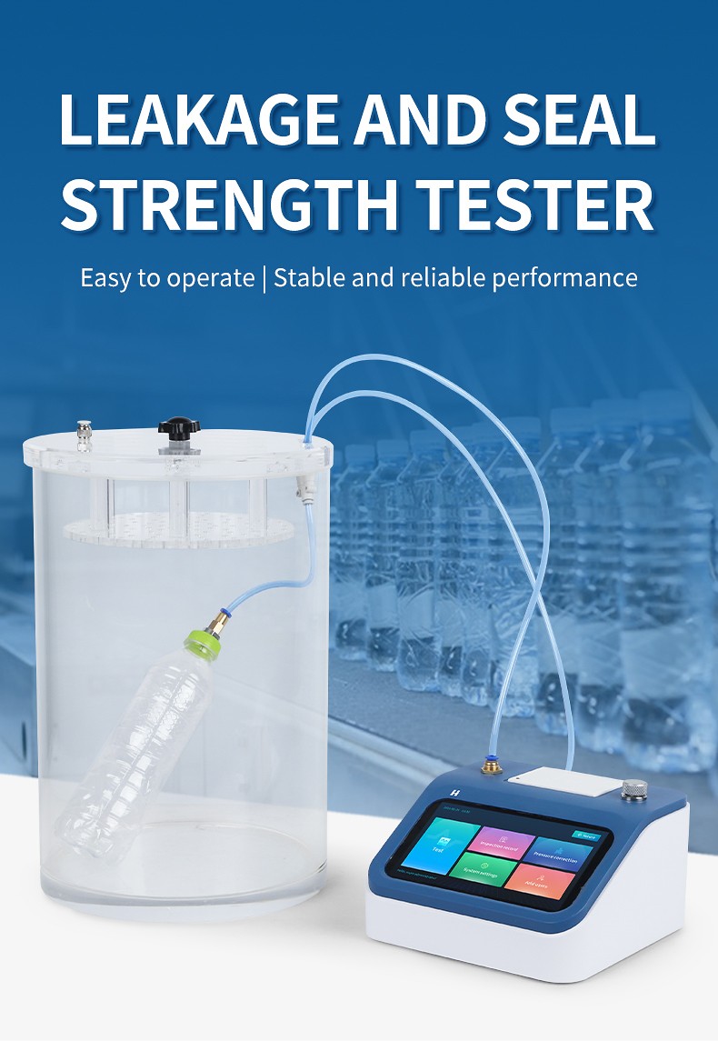 HM Instruments Leakage and Seal Strength Tester benchtop unit with 7-inch touchscreen connected to transparent cylindrical testing chamber