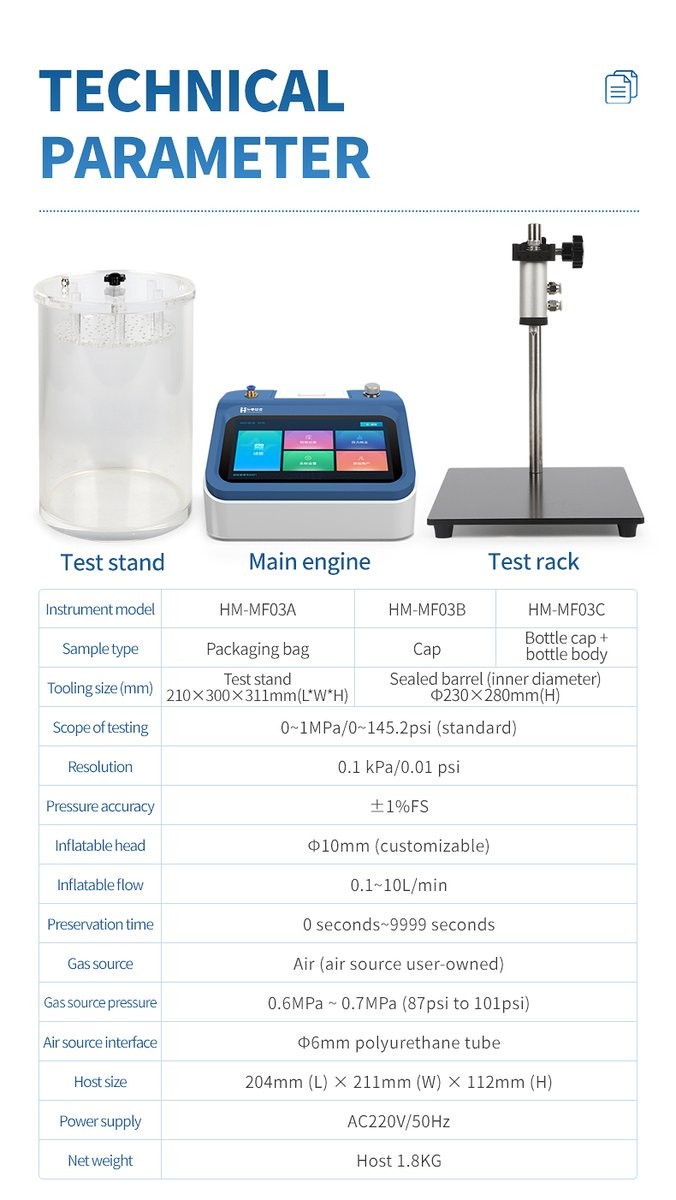 Technical specifications and hardware components table comparing test stand, main engine, and test rack for HM-MF03A, HM-MF03B, and HM-MF03C