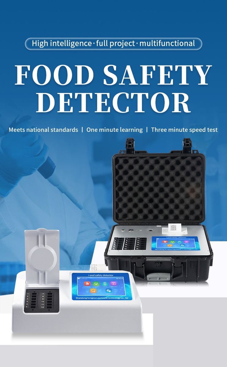 HM Instruments Food Safety Detector with benchtop and portable carrying case configurations featuring integrated touchscreens and detection channels