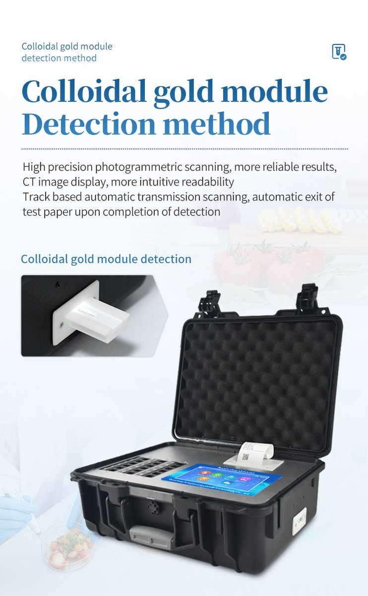 Colloidal gold test card detection module featuring track-based automatic transmission, automatic ejection, and CT line image scanning