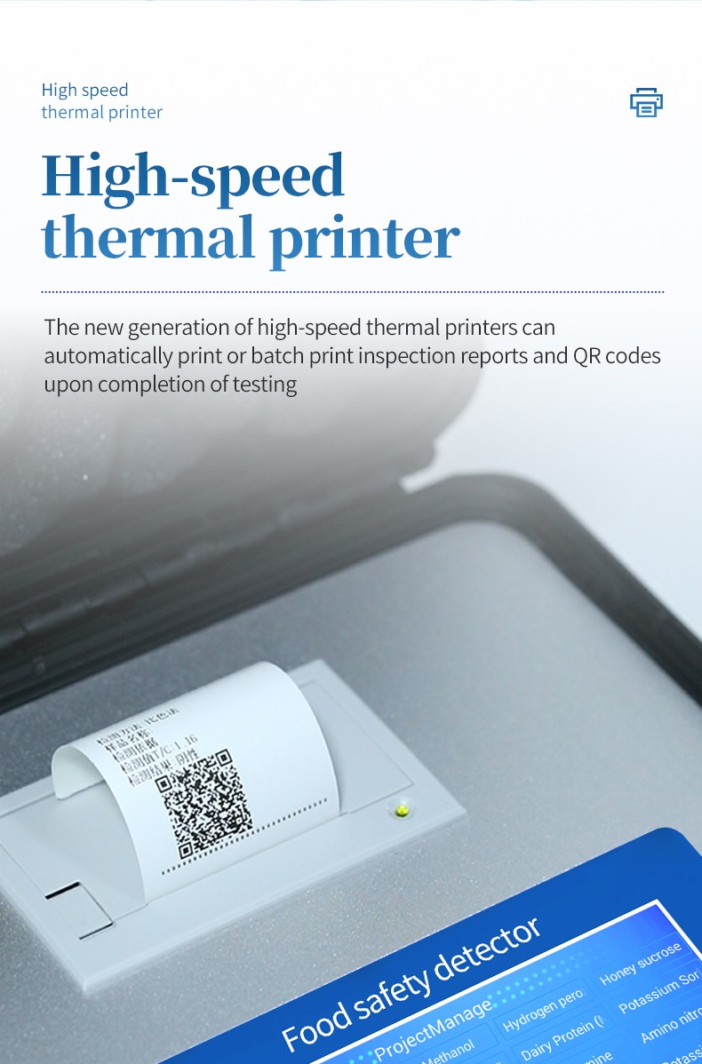 Built-in high-speed thermal printer automatically outputting food safety test reports with traceable QR codes