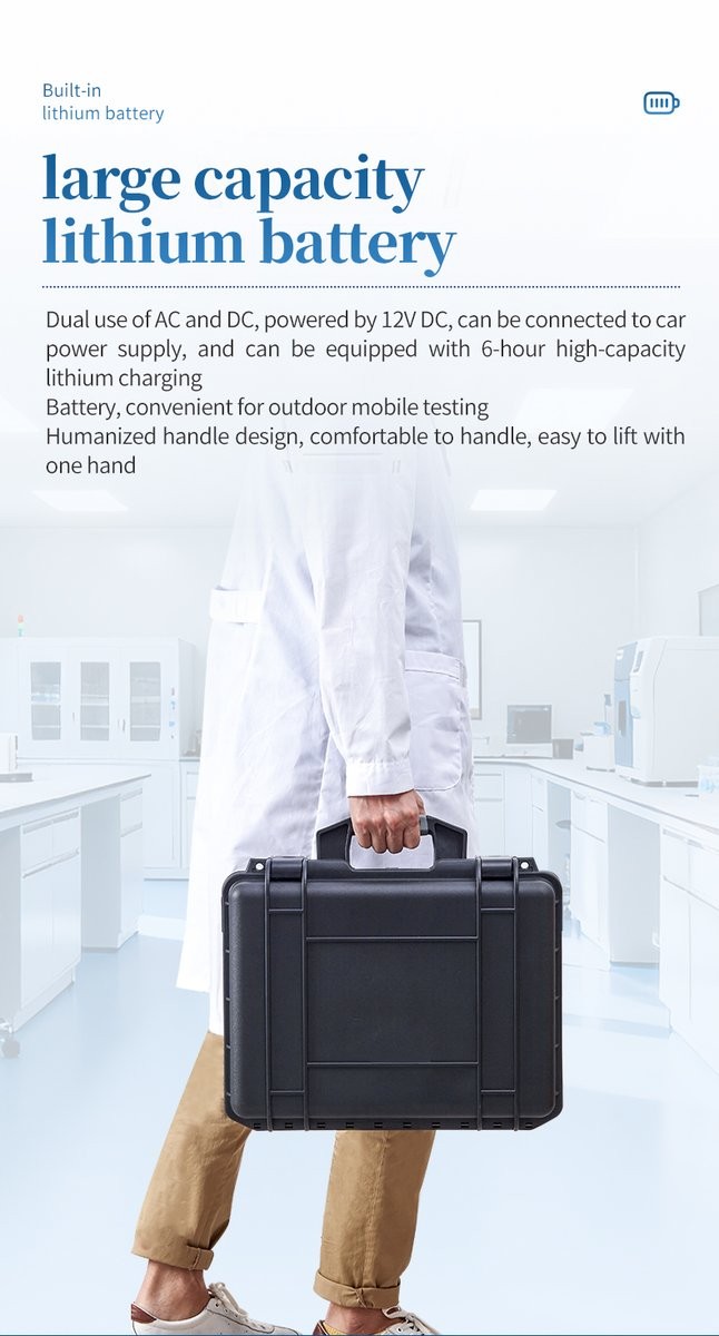 Portable all-in-one carrying case with high-capacity rechargeable lithium battery option and AC/DC power for field testing
