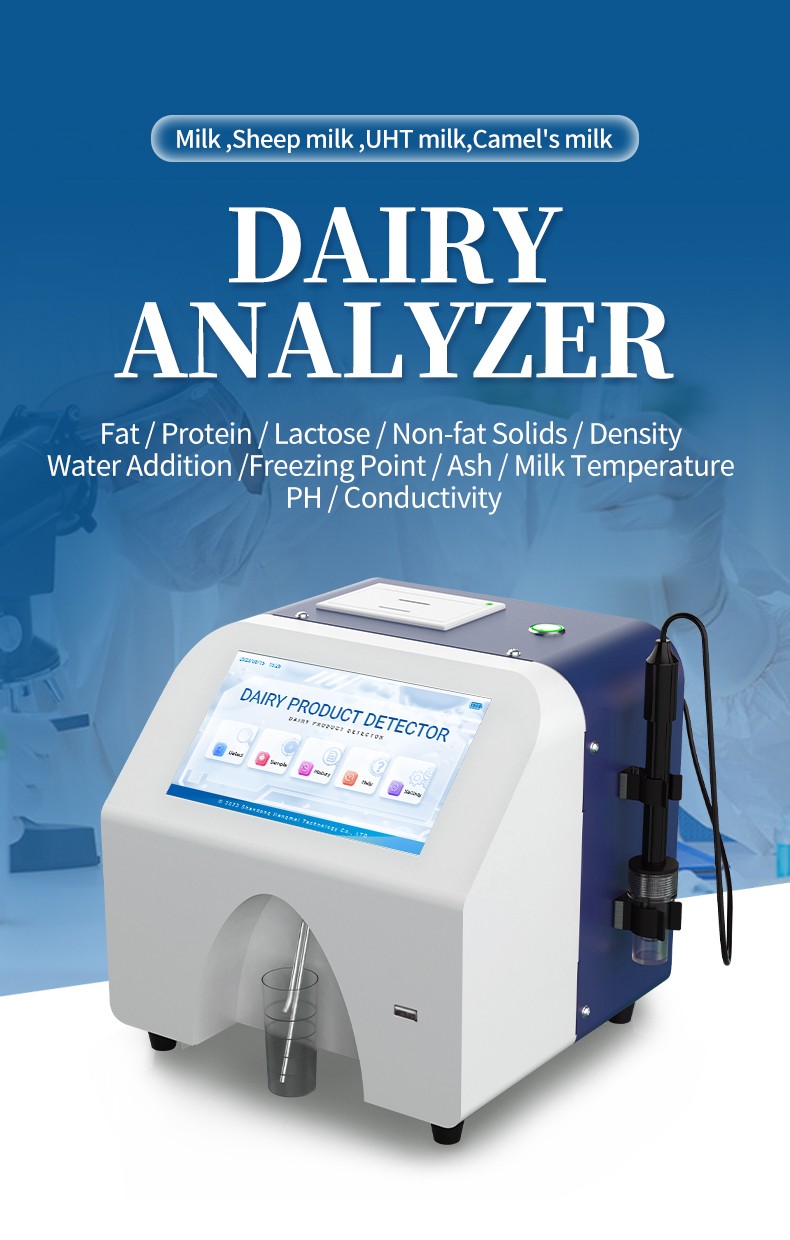 HM-RF2 dairy analyzer with touchscreen and pH probe
